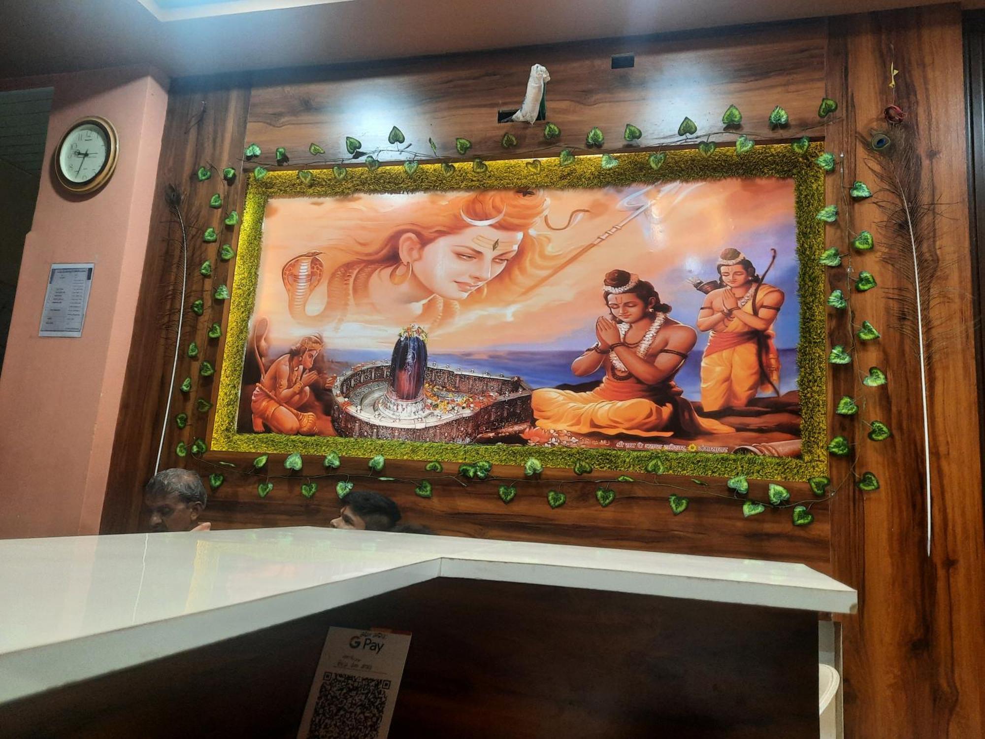 Hotel Ganga Sagar Ujjain Luaran gambar